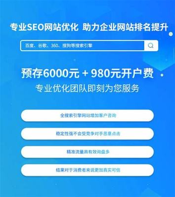 長(zhǎng)春低價(jià)網(wǎng)站設(shè)計(jì)優(yōu)化下載_2024年工作進(jìn)度安排(2024年12月最新版)