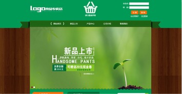 如何為長春食品行業(yè)打造專業(yè)高效的網(wǎng)站建站方案