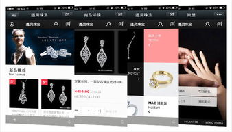 企業微信網站建設 價格、廠家選擇與圖片素材的全面指南