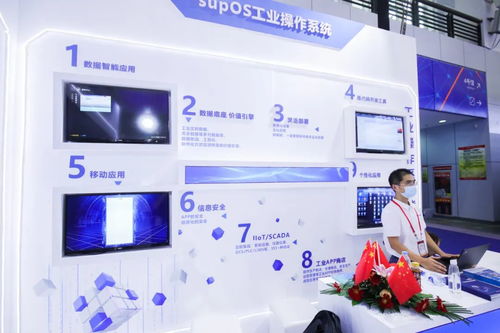 藍卓亮相寧波智博會，以創新成果賦能工業互聯網領軍城市建設