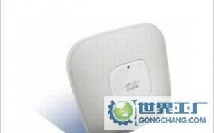 思科AIR-AP1142N-C-K9 一款經(jīng)典的802.11n無線接入點(diǎn)