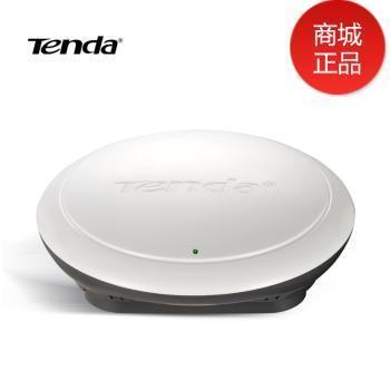 騰達(dá)Tenda W301A 300M吸頂式無線AP 善融商務(wù)459元享實(shí)惠與品質(zhì)