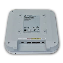 華為AP4050DN-S 打造高效室內無線網絡的802.11ac Wave2雙頻接入點
